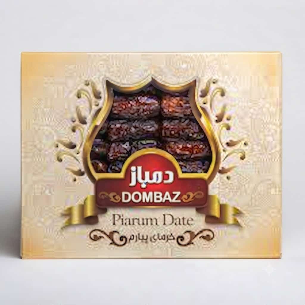 خرما پیارم دمباز خوش طعم با فرآوری اصولی و استاندارد